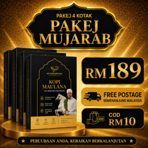 PAKEJ MUJARAB : 4 KOTAK KOPI MAULANA